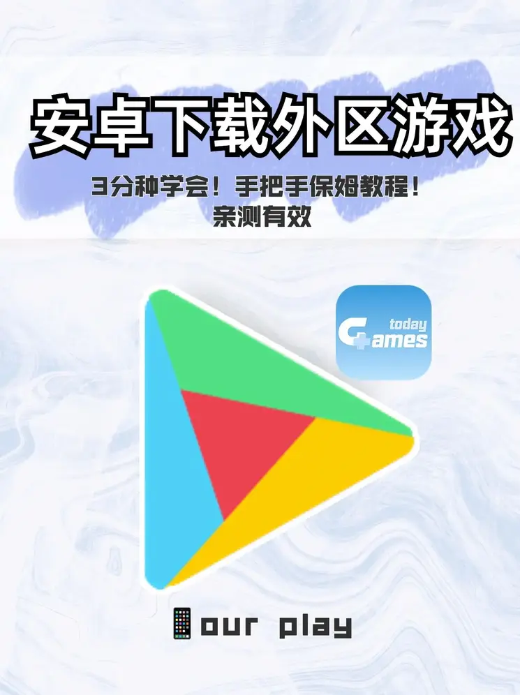 米6体育app官网下载截图0